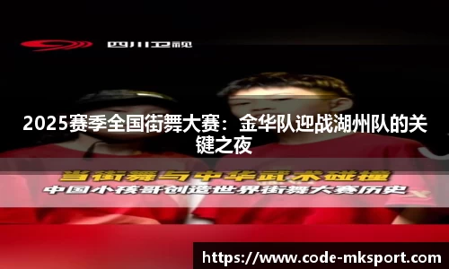 MK体育登录入口